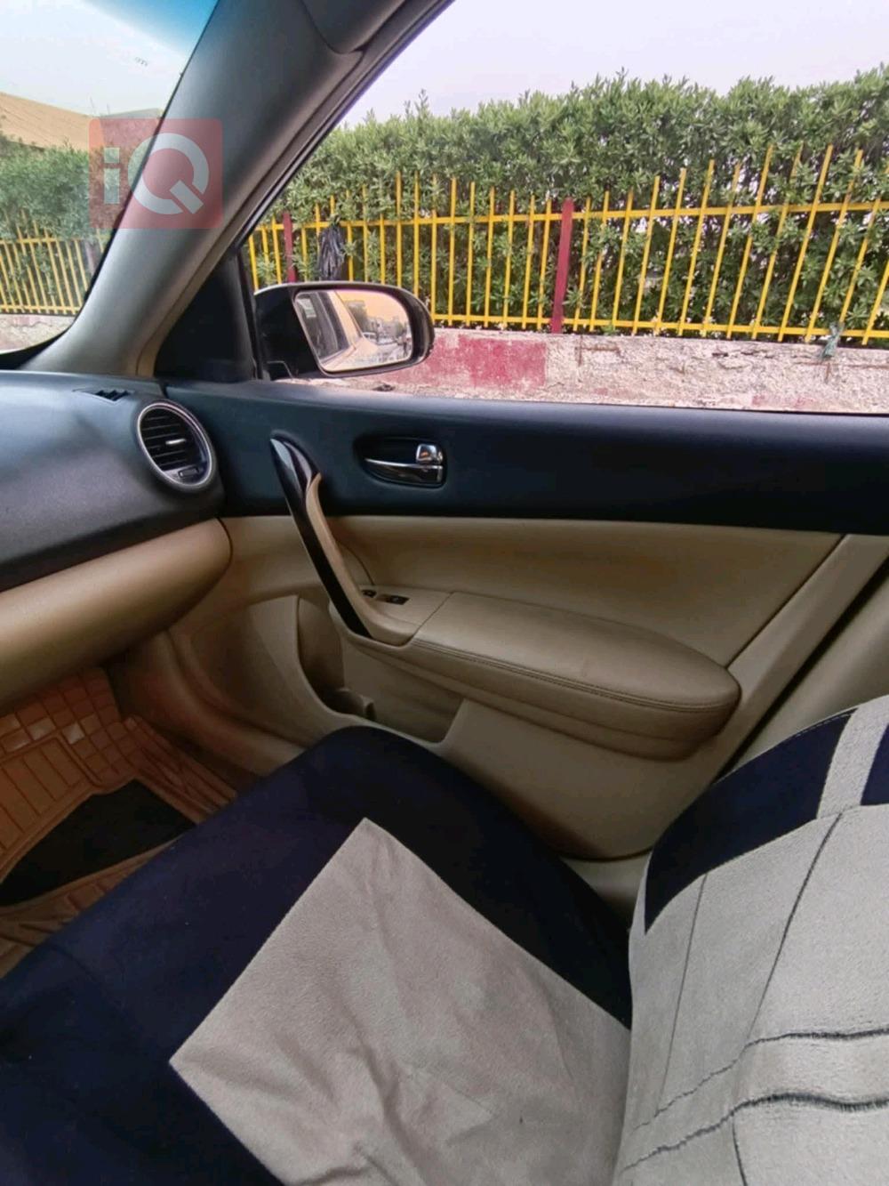 نیسان مەگزیما